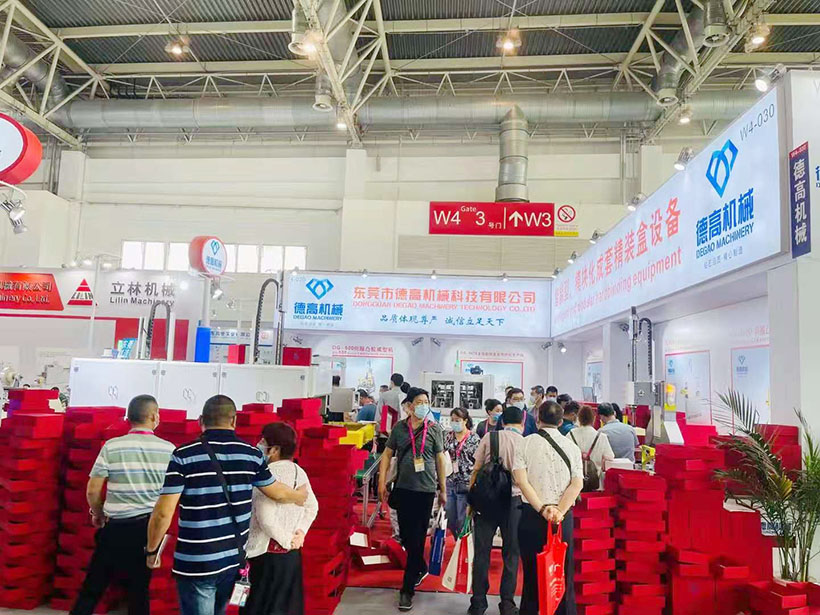 德高機械展會現(xiàn)場，在北京國際展覽中心舉辦